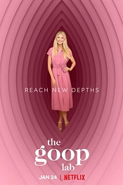 Постер к  Лаборатория Goop