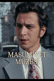 Постер к сериалу Музей невинности