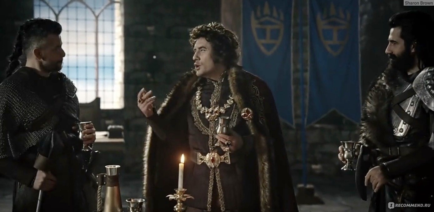 Смотреть все Сериалы про принцев