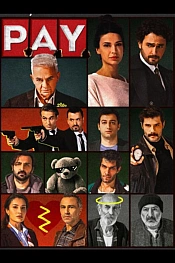 Постер к  Доля